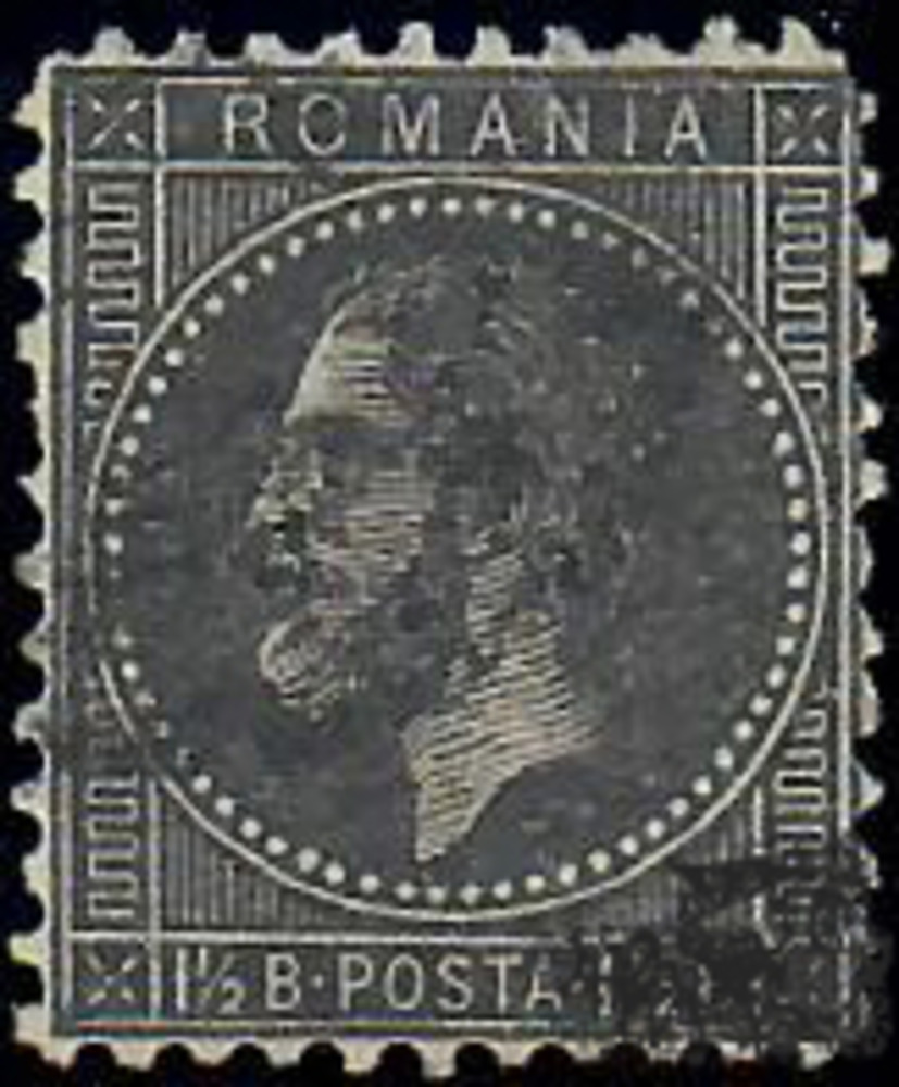 Rumänien o 1879 1./13. April, Dez. Freimarken: Fürst Karl I. im Kreise