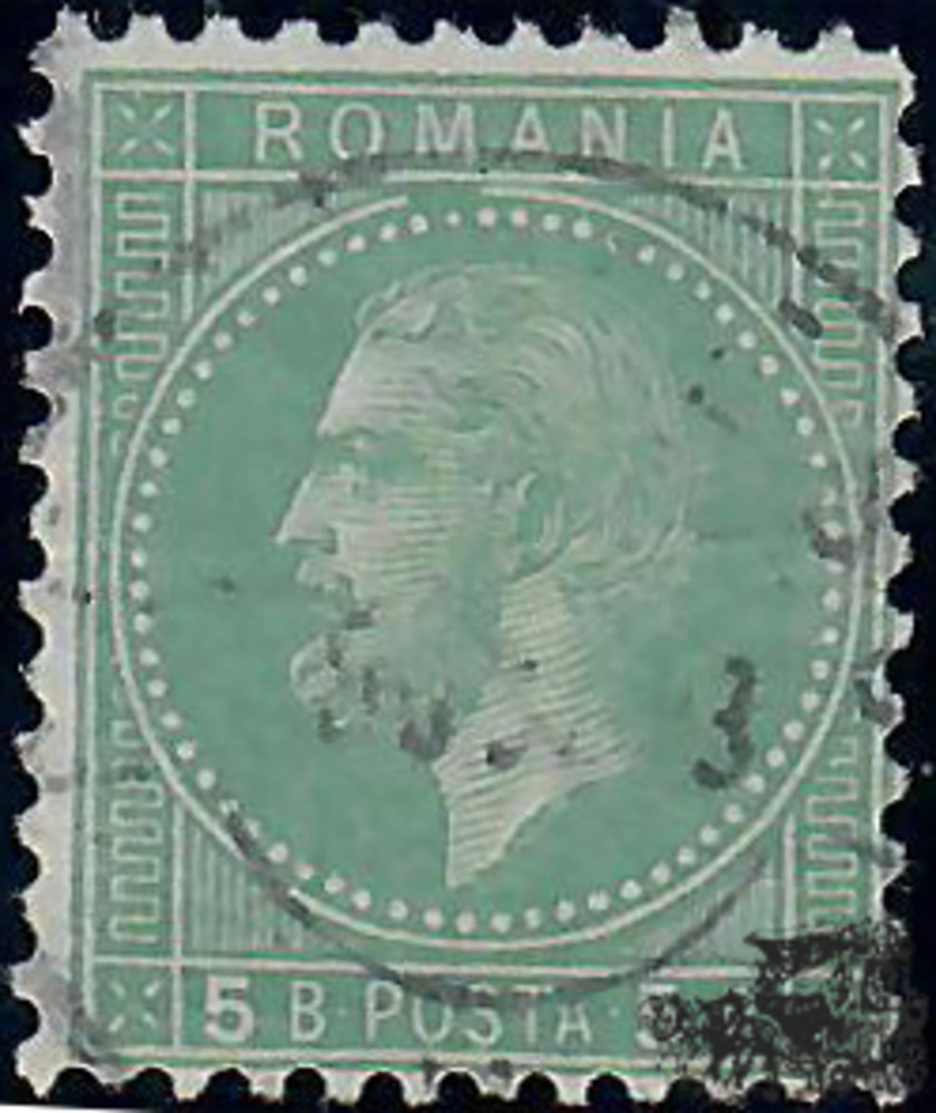 Rumänien o 1879 1./13. April, Dez. Freimarke 5 Bani Fürst Karl I. im Kreise