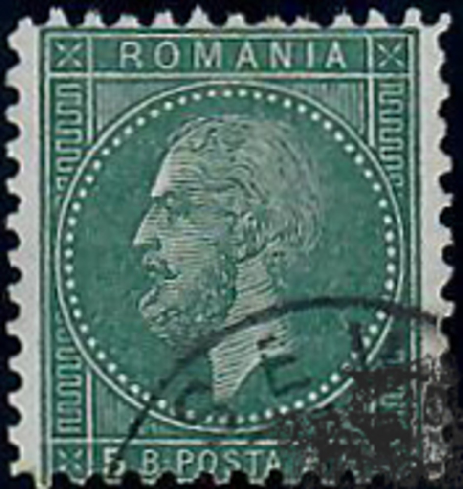 Rumänien o 1879 1./13. April, Dez. Freimarken: Fürst Karl I. Im Kreise, Bukarester.