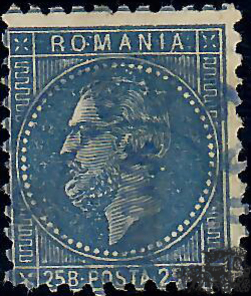 Rumänien o 1879 1./13. April, Dez. Freimarke Fürst Karl I. im Kreise