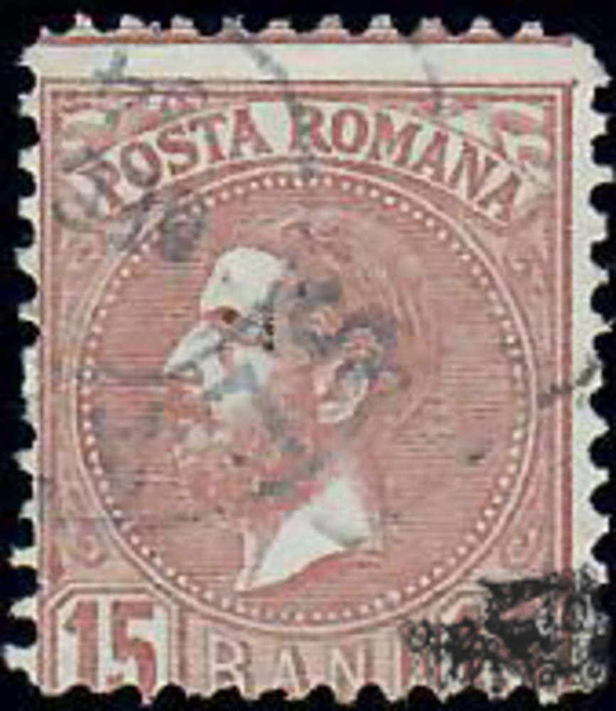 Rumänien o 1880 Juli 15 Bani Freimarke Fürst Karl I.
