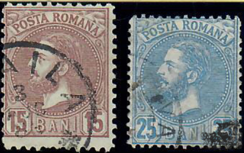 Rumänien o 1880 Juli. 15/25 Bani Freimarken Fürst Karl I. 