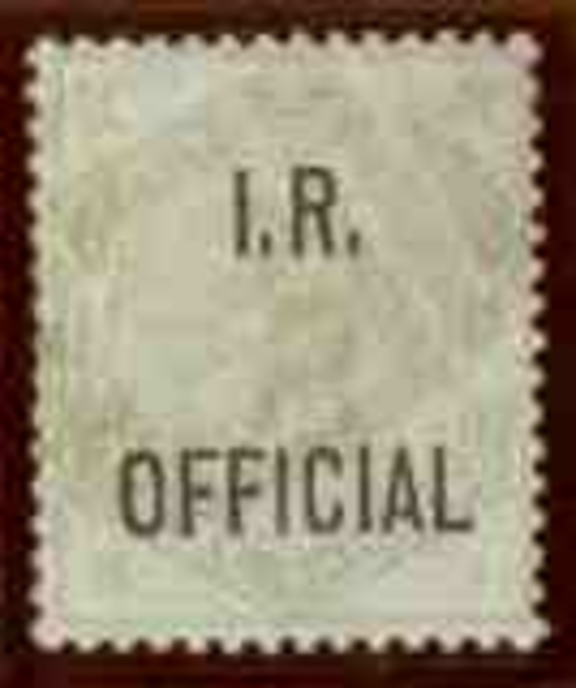 1 Shilling Dienstmarke Victoria 1885 - Nr.44 1 Shilling Dienstmarke Victoria 1885 - Nr.44