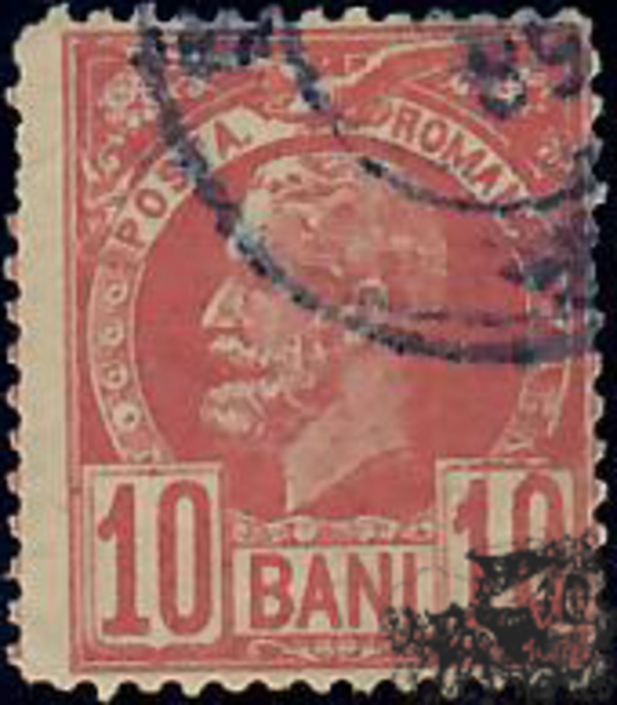 Rumänien o 1885 10 Bani Freimarke König Karl I.