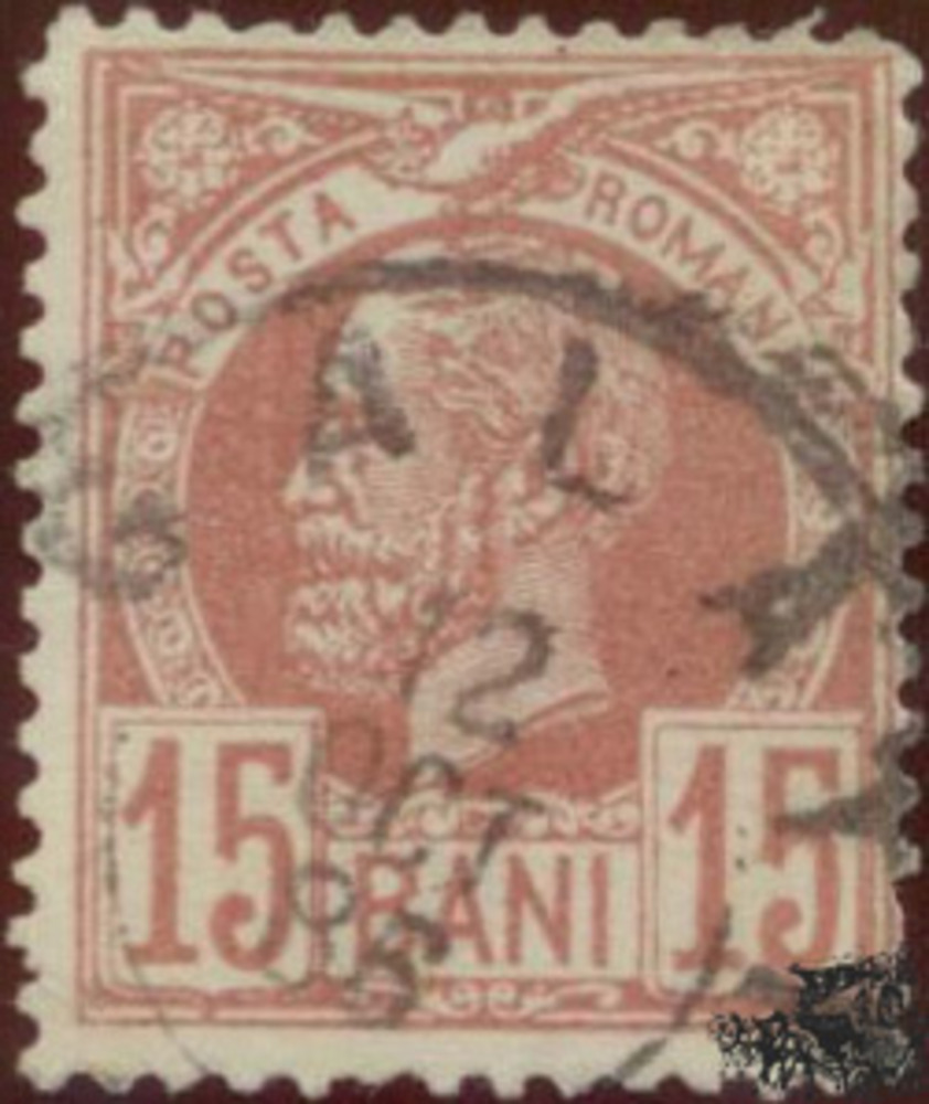 Rumänien O 1885, 15 Bani Freimarke König Karl I. 