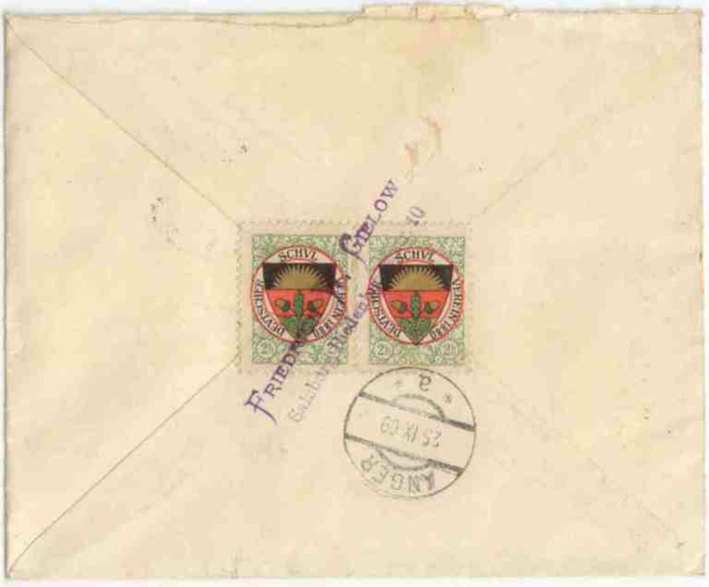 Österreich Brf. 1908, 5 Heller/ 6 Heller Freimarken Jubiläumsausgabe 1908 MiF auf Einschreibe-Brief Österreich Brf. 1908, 5 Heller/ 6 Heller Freimarken Jubiläumsausgabe 1908 MiF auf Einschreibe-Brief