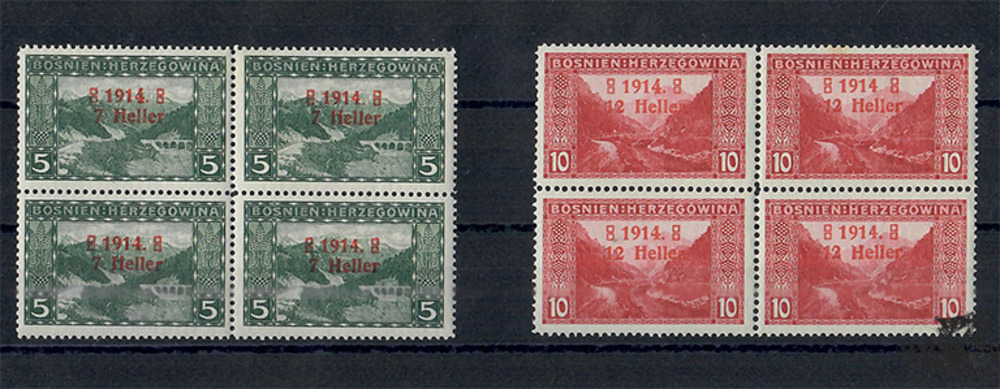 Österreich - Bosnien-Herzegowina 1914 - 7 auf 5 H. und 12 auf 10 H. ** - Kriegswohltätigkeitsmarken Österreich - Bosnien-Herzegowina 1914 - 7 auf 5 H. und 12 auf 10 H. ** - Kriegswohltätigkeitsmarken