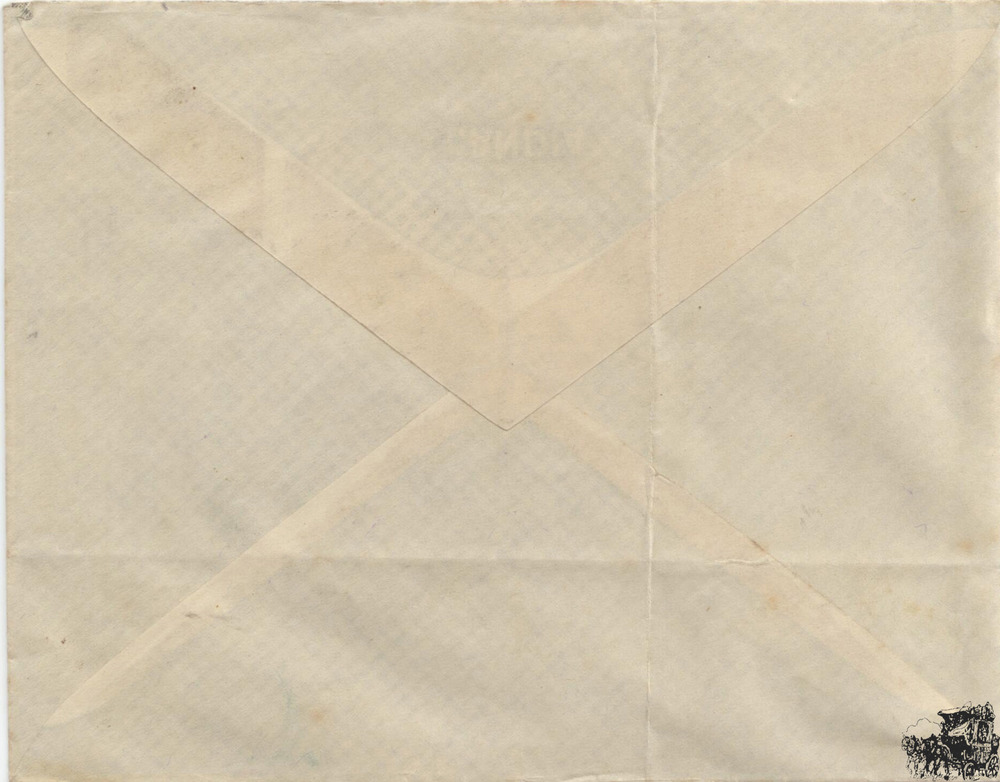 Deutsch-Österreich R-Brief 1919, 5 und 10 Heller Aufdruckmarken MiF
