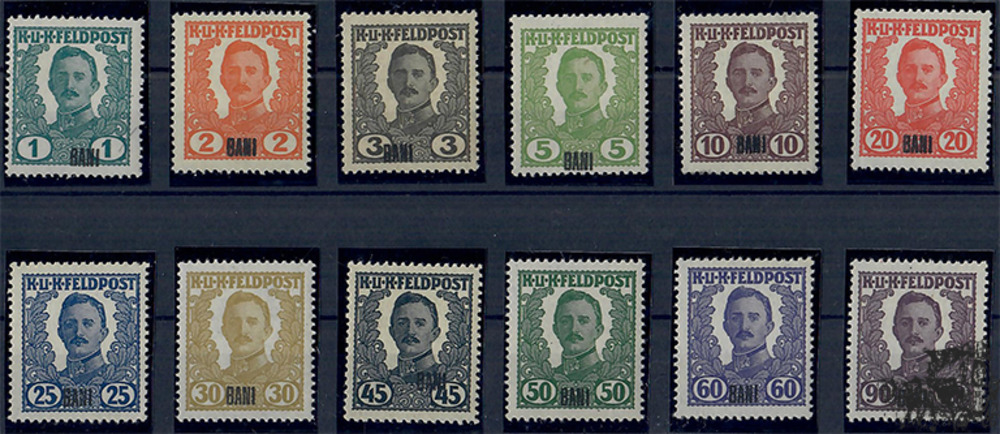 Österreich Feldpost 1919 **, Ausgabe für Rumänien, 1 - 60 Bani + 90 Bani, Nicht verausgabt! Österreich Feldpost 1919 **, Ausgabe für Rumänien, 1 - 60 Bani + 90 Bani, Nicht verausgabt!