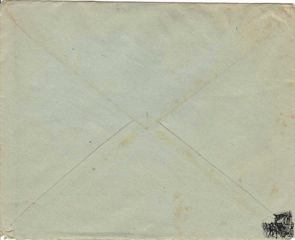 Deutsch-Österreich R-Brief 1920 Deutsch-Österreich R-Brief 1920