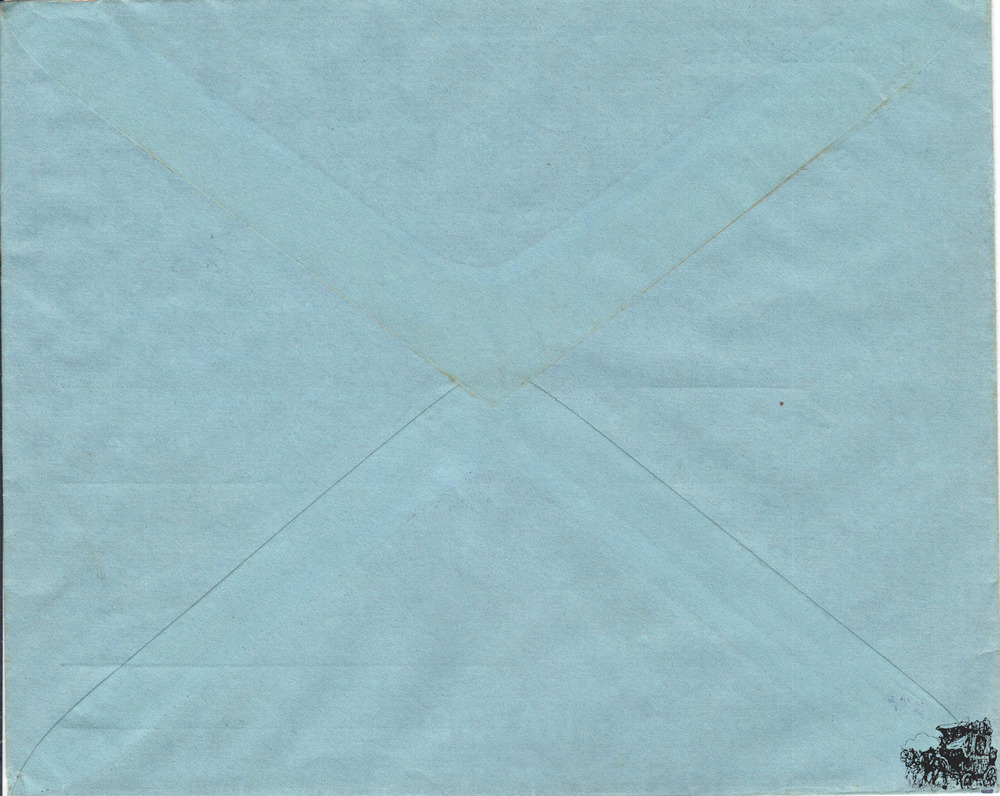 Deutsch-Österreich R-Brief 1920 Deutsch-Österreich R-Brief 1920