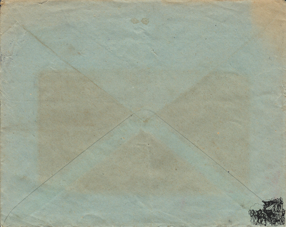 Deutsch-Österreich R-Brief 1921 Deutsch-Österreich R-Brief 1921