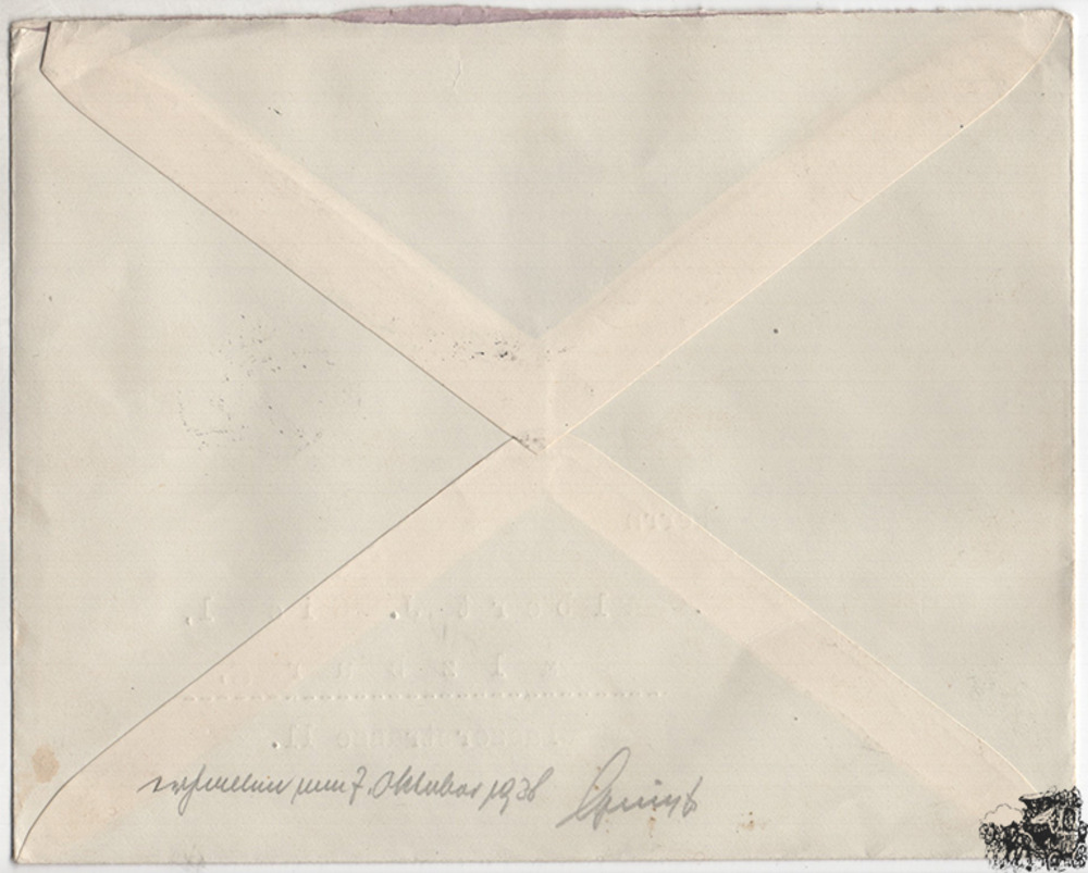 Österreich 3. Reich Ostmark - Nr. 599, 601, 667, 668 1. Republik / 3. Reich Mischfrankatur Österreich 3. Reich Ostmark - Nr. 599, 601, 667, 668 1. Republik / 3. Reich Mischfrankatur