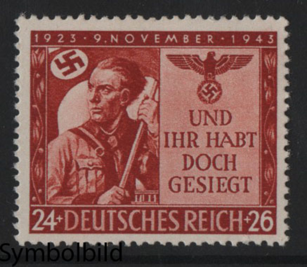 Deutschland o 1943 - 24+26 Pfg. “20. Jahrestag Marsch zur Feldherrnhalle“