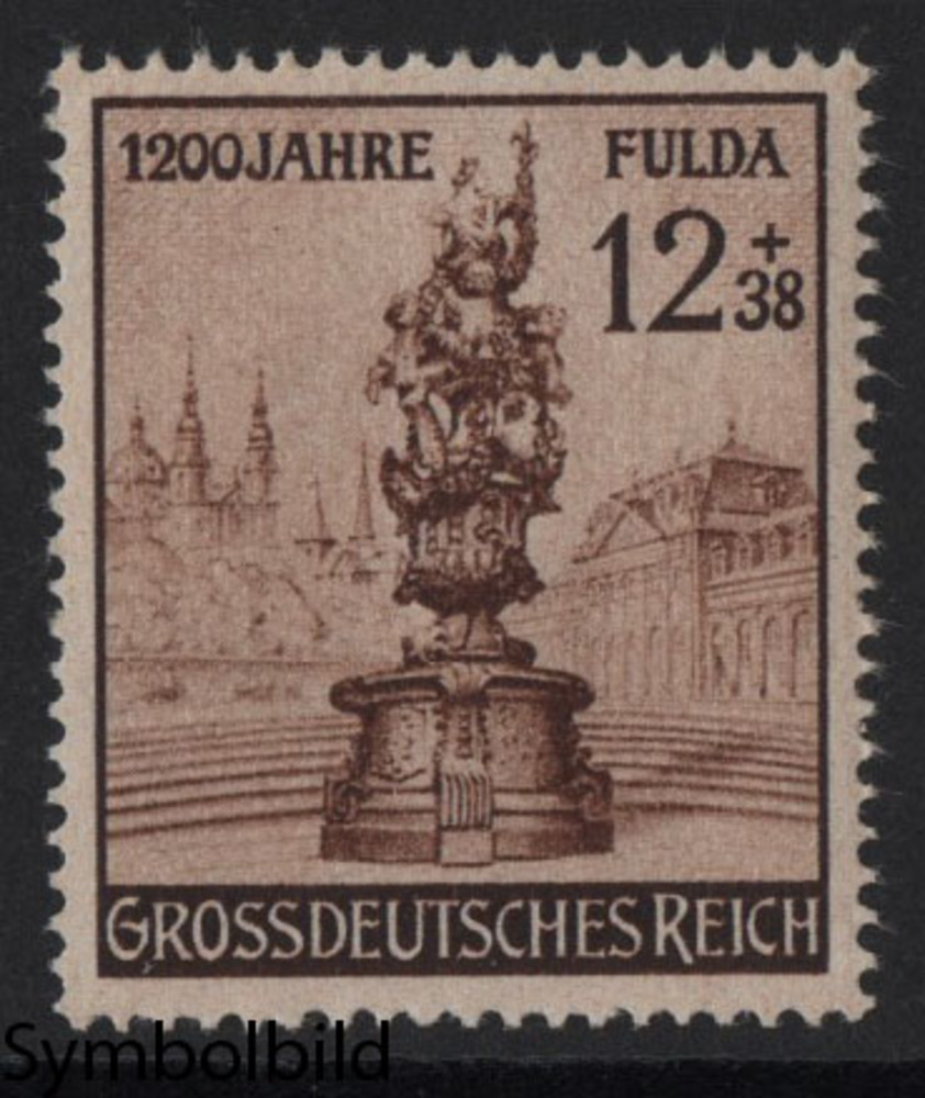 Deutschland o 1944 - 12+38 Pfg. “1200 Jahre Stadt Fulda“