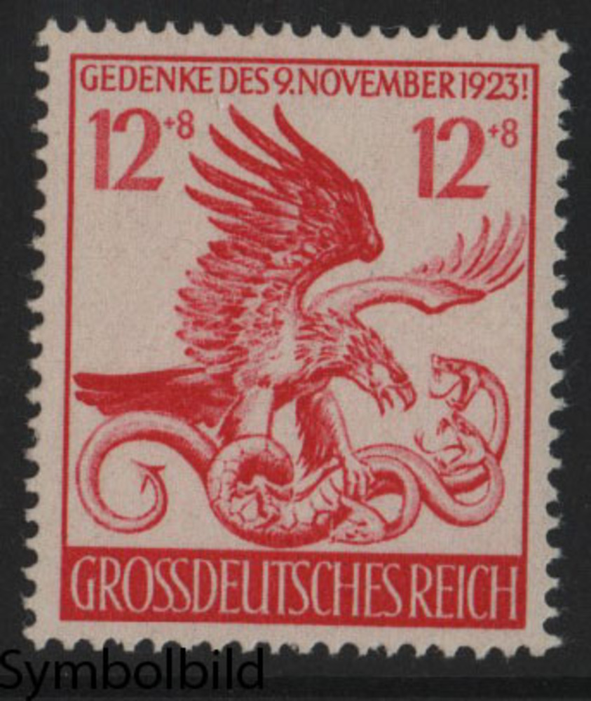 Deutschland o 1944 - 12+8 Pfg. “21. Jahrestag Marsch zur Feldherrnhalle“