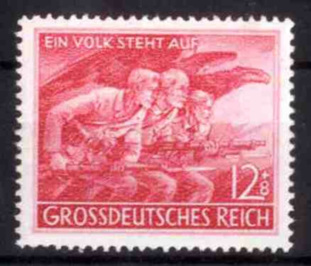 12+8 Pfennig ** 1945, Volksturm