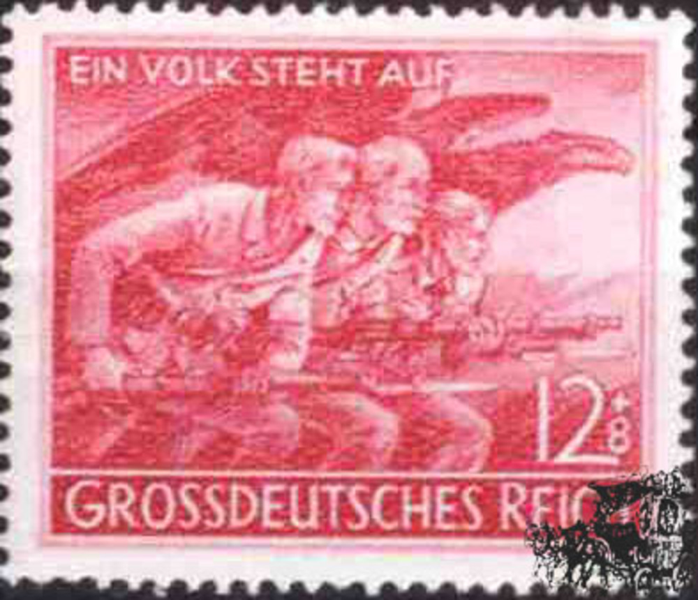 Deutschland o 1945 - 12+8 Pfg. “Volkssturmmarke“
