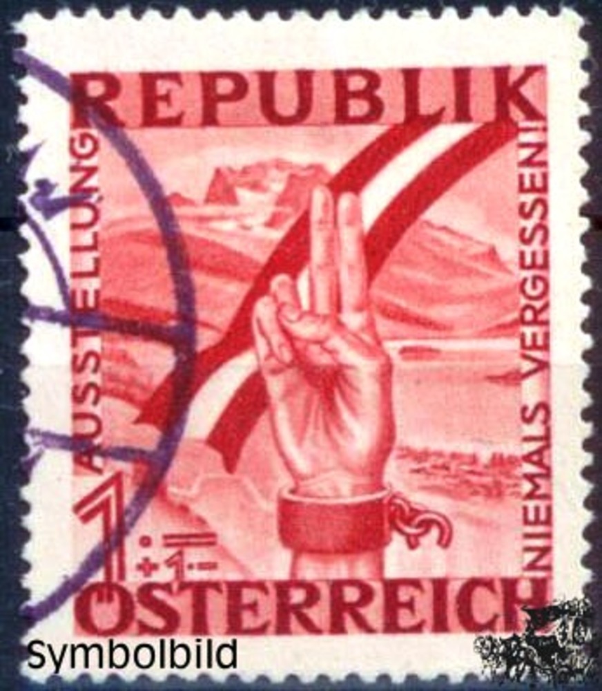 Österreich o 1946  - “Antifa-Austellung“  1+1 Schilling