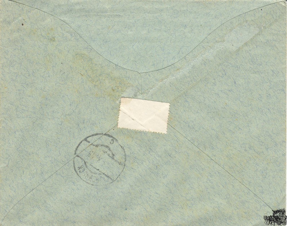 Österreich Eilboten-Brief 1948, 2 x 60 Groschen - Amerling, MeF Österreich Eilboten-Brief 1948, 2 x 60 Groschen - Amerling, MeF