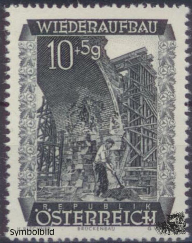 Österreich ** 1948, 10 + 5 Gr. - Wiederaufbau Österreich ** 1948, 10 + 5 Gr. - Wiederaufbau