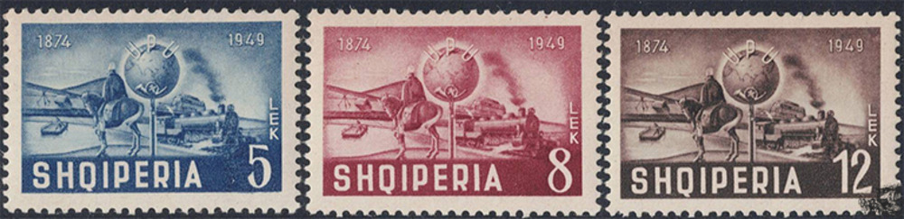 Albanien 1950 * - 75 Jahre Weltpostverein (UPU)
