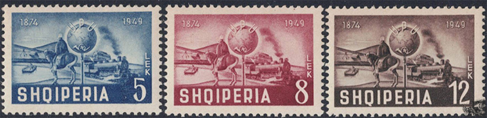 Albanien 1950 * - 75 Jahre Weltpostverein (UPU) Albanien 1950 * - 75 Jahre Weltpostverein (UPU)