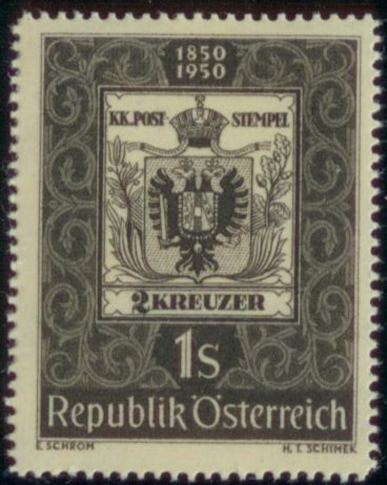 Österreich 1950 ** - 1 S - 100 J. österr. Briefmarke Österreich 1950 ** - 1 S - 100 J. österr. Briefmarke