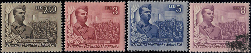Albanien * 1951 - 7. Jahrestag des Unabhängigkeits-Kongresses von Permet - 2.5 bis 8 Lek