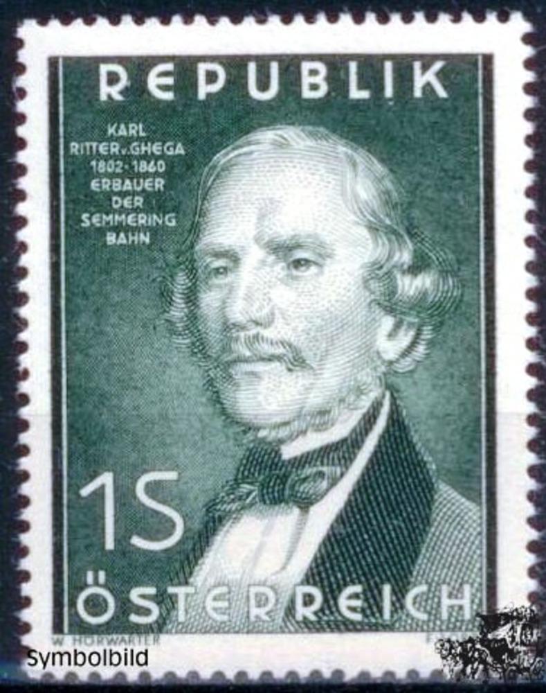 Österreich ** 1952 - 1 Schilling - 150. Geburtstag v. Ing. Dr. Karl Ritter v. Ghega Österreich ** 1952 - 1 Schilling - 150. Geburtstag v. Ing. Dr. Karl Ritter v. Ghega