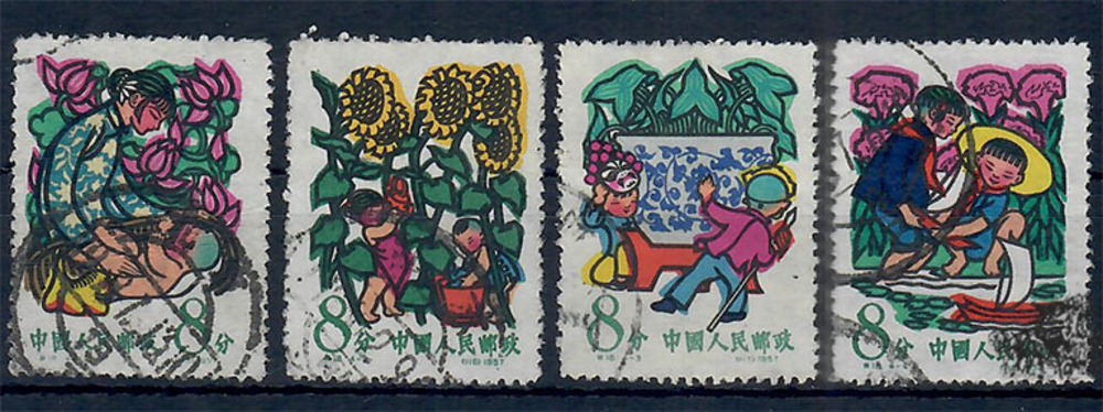 China 1958 o - Tag des Kindes China 1958 o - Tag des Kindes