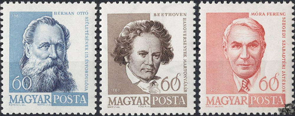 Ungarn 1960 ** - Beethoven-Konzerte in Martonvásár, Freilichtspiele in Szeged