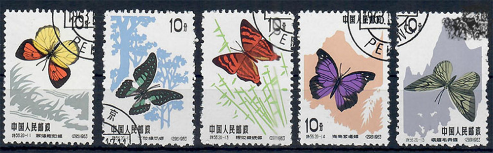China 1963 o - Schmetterlinge