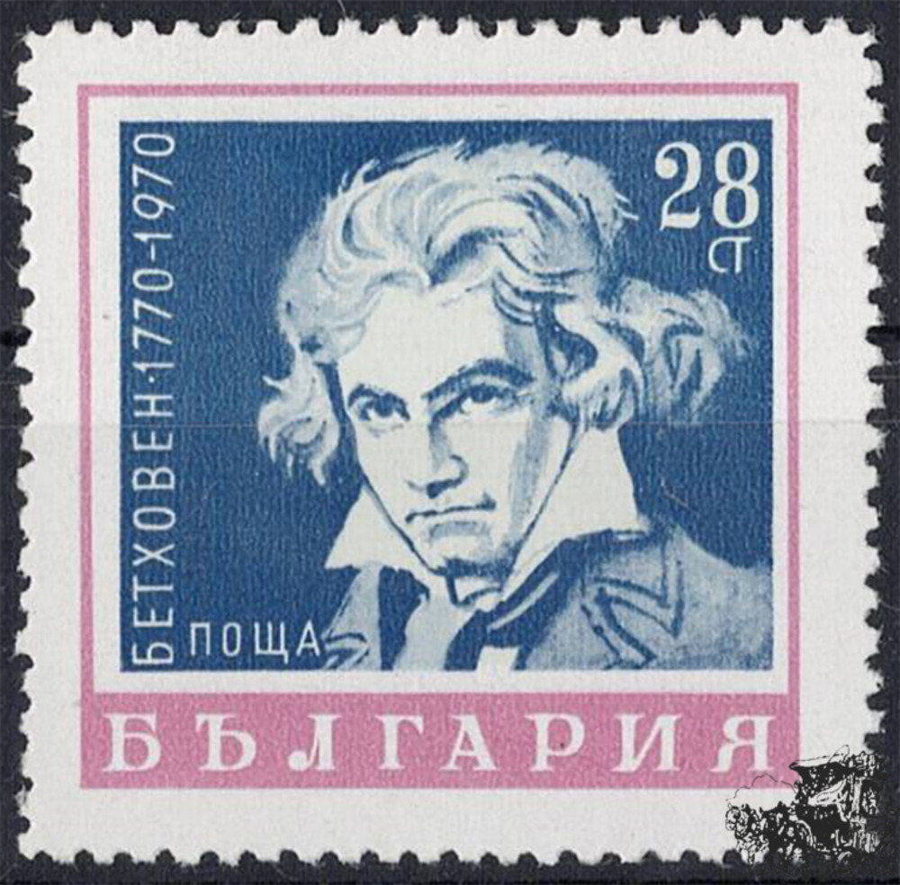 Bulgarien 1970 ** - 200. Geburtstag von Ludwig van Beethoven