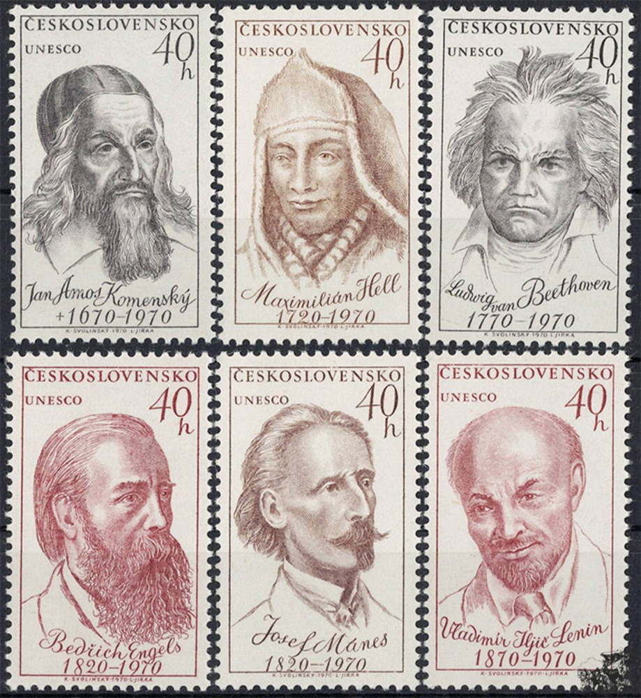 Tschechoslowakei 1970 ** - Persönlichkeiten Tschechoslowakei 1970 ** - Persönlichkeiten