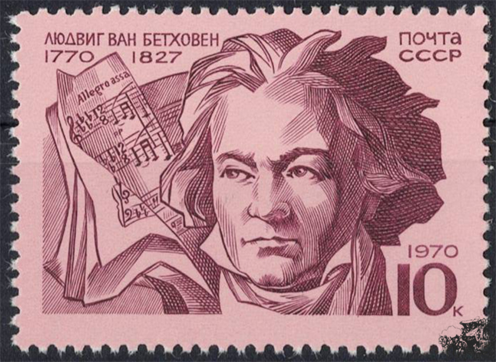 Sowjetunion 1970 o - 200. Geburtstag von Ludwig van Beethoven