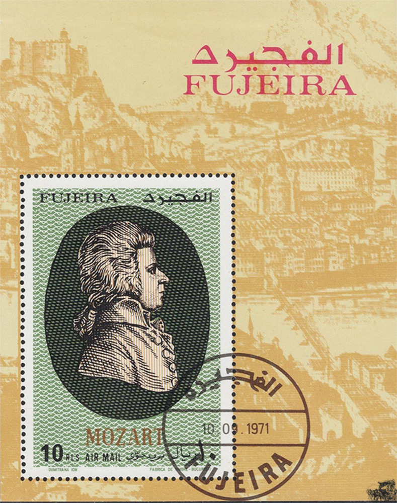 Fujeira 1971 o - Wolfgang Amadeus Mozart