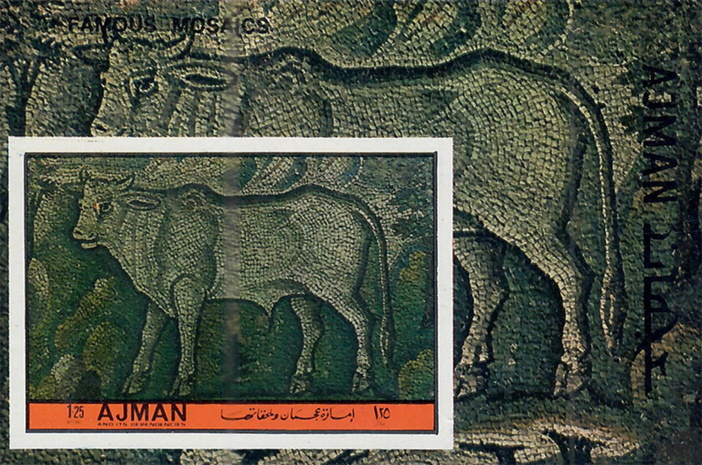 Ajman 1972 ** - 1,25 R - Mosaiken - Block
