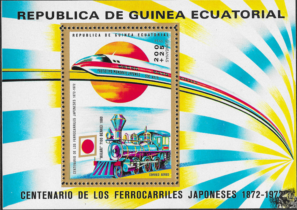Äquatorial-Guinea 1972 ** - 100 Jahre japanische Eisenbahnen