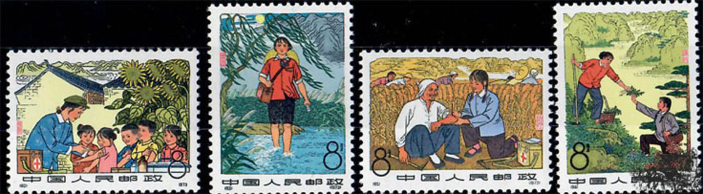 China 1974 **, Landärzte
