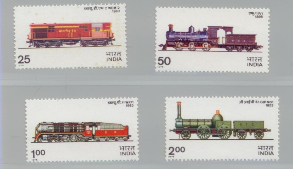 Eisenbahnmarken 1976 Indien Eisenbahnmarken 1976 Indien