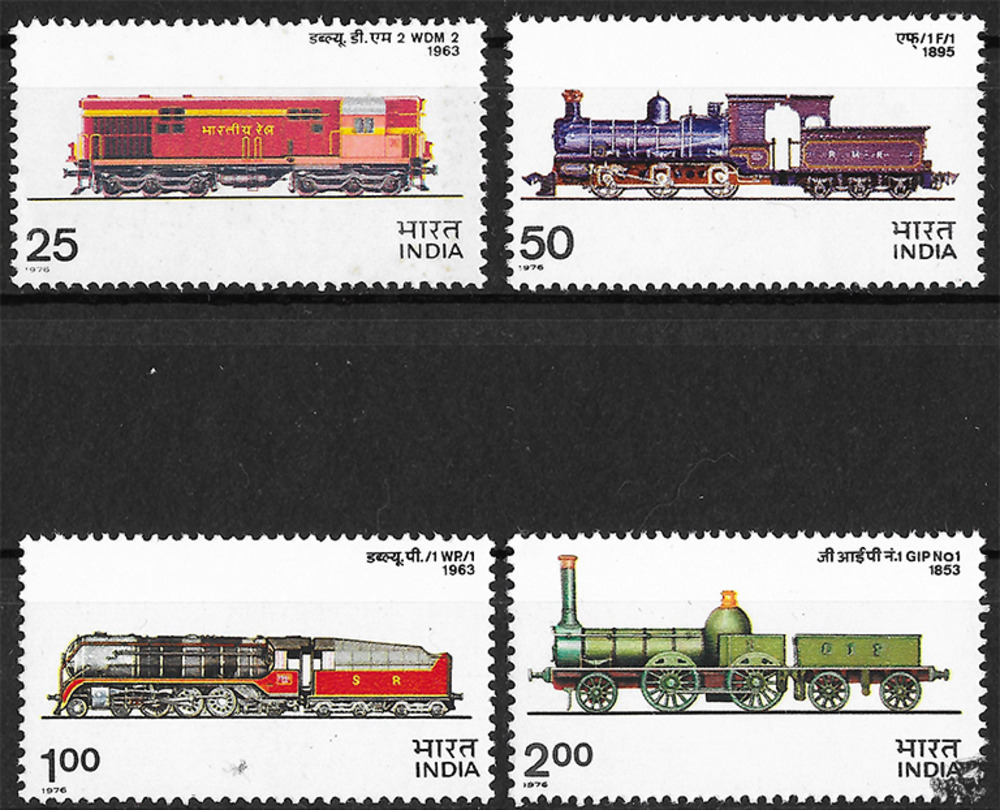 Indien 1976 ** - Lokomotiven