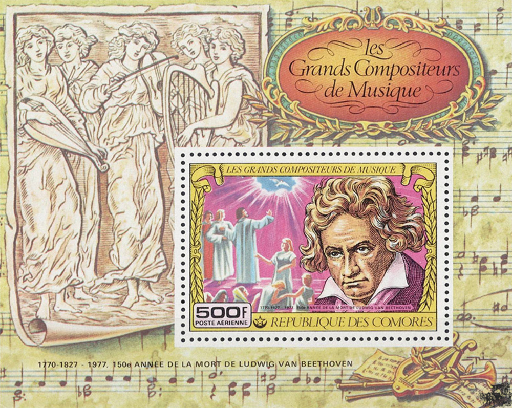 Komoren 1978 ** - L. van Beethoven