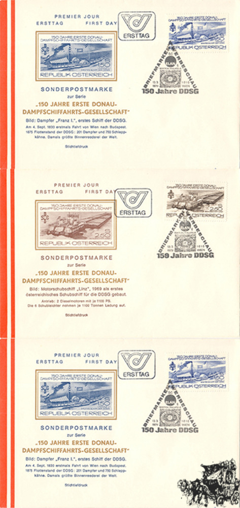 Österreich Satz FDC 1979 - 150 Jahre Erste Donau-Dampf-Schifffahrtsgesellschaft