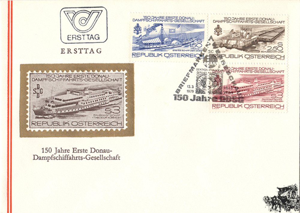 Österreich Satz FDC 1979 - 150 Jahre Erste Donau-Dampf-Schifffahrtsgesellschaft