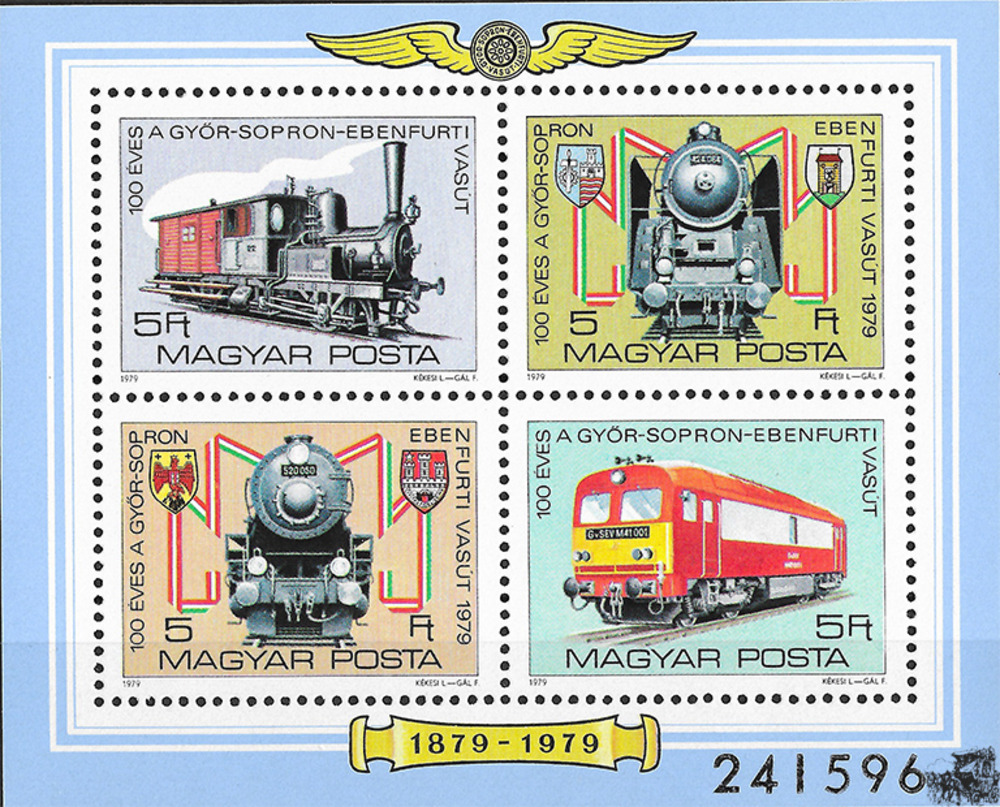 Ungarn 1979 ** - 100 Jahre Raab-Oedenburg-Ebenfurter Eisenbahn