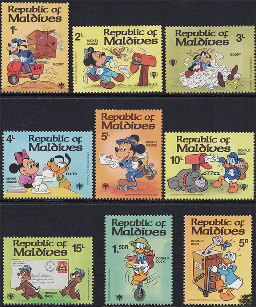 Malediven 1979 ** - Disneymarken, Goofy mit Motorroller