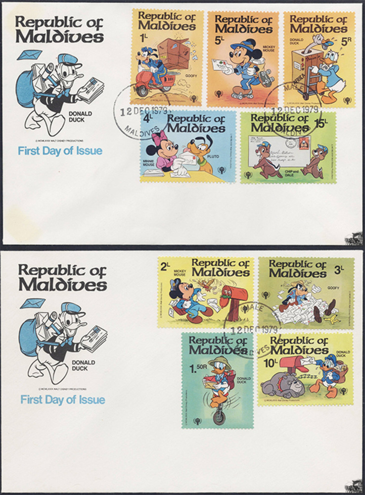 Malediven 1979 FDC - Disneymarken, Goofy mit Motorroller