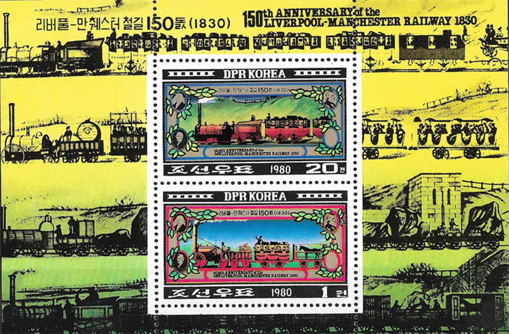 Korea Nord 1980 ** - 150 Jahre Eisenbahnverbindung Liverpool–Manchester
