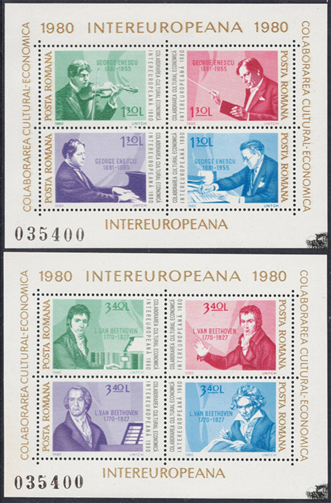 Rumänien 1980 ** - Enescu & van Beethoven Rumänien 1980 ** - Enescu & van Beethoven